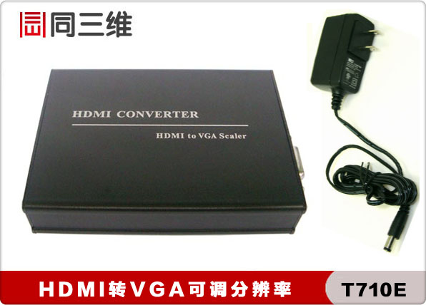 T710E-4K HDMI轉(zhuǎn)VGA轉(zhuǎn)換器4Kx2K